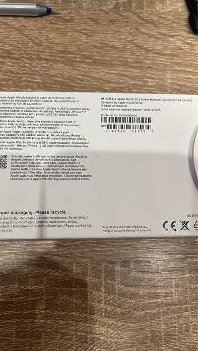 !! SIGILAT !!Ceas Smart Apple Watch SE3 Negru/Midnight Aluminum