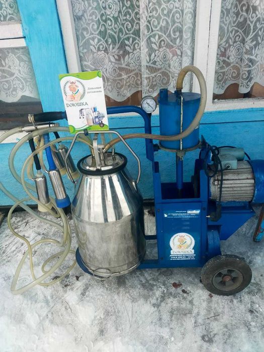 Продам доильную установку.