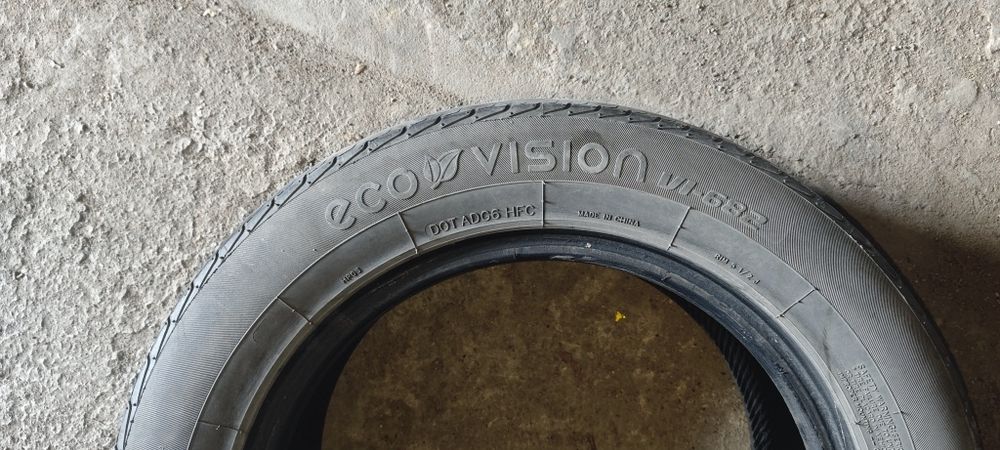 Комплект летней резины