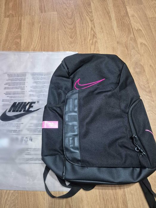 Rucsac nike elite