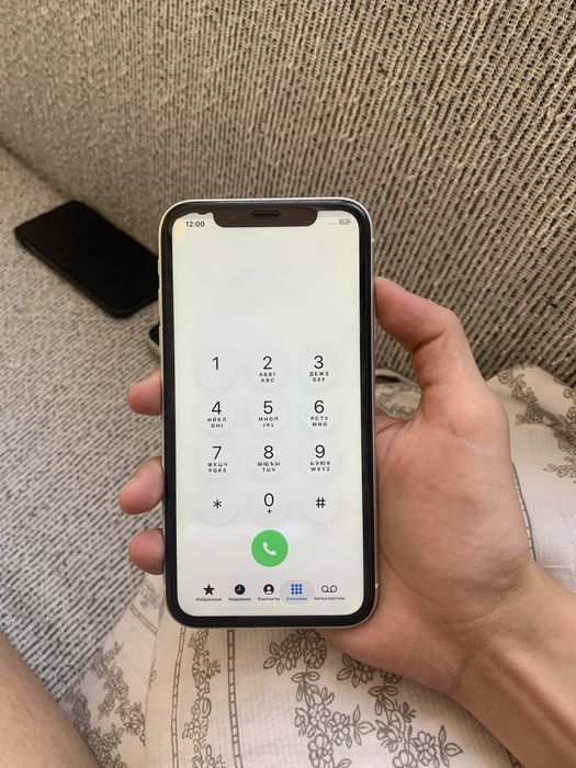 Iphone 11 holati yaxshi