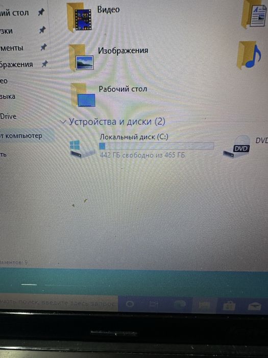 Продам ноутбук.