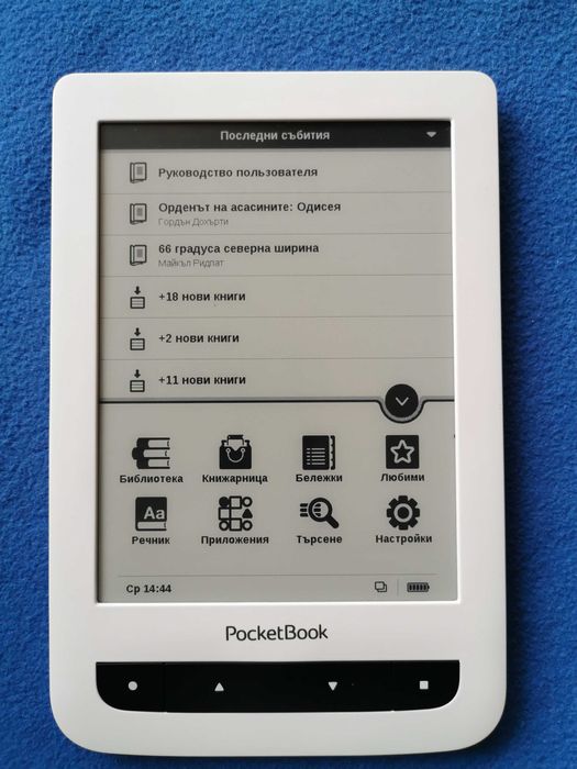 PocketBook Touch PB 624