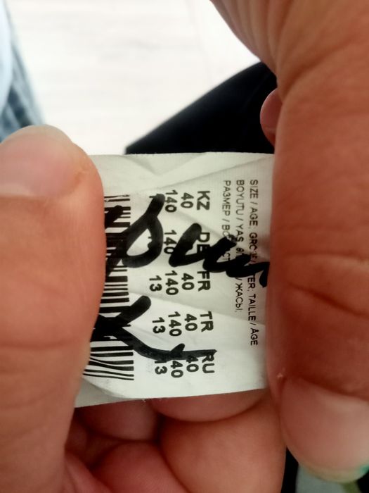 Темно синяя школьная форма