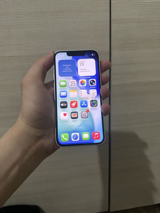 Iphone 13 mini 128gb