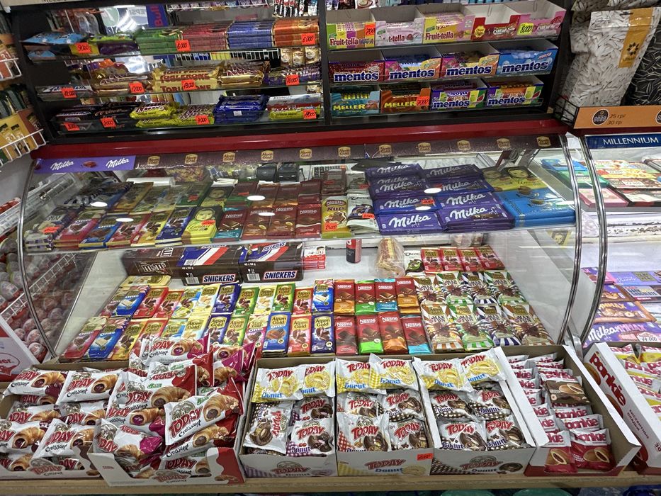 Vitrnniy xaladilnik sotilad ekanamichniy