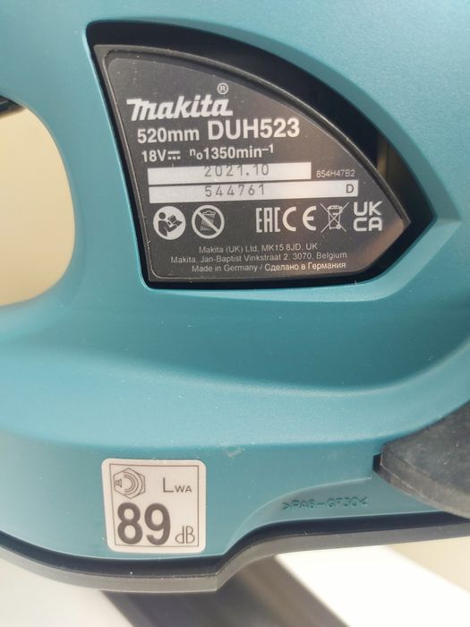 ПРОМОЦИЯ.Акумулаторен храсторез Makita DUH523Z