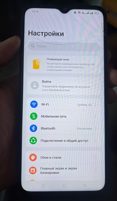 oppo a57s продам