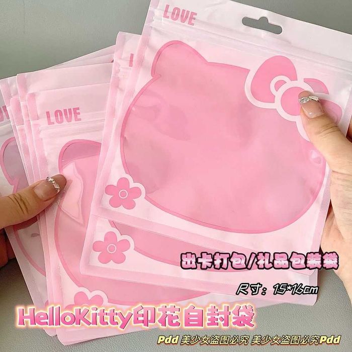 ЗИП пакеты для подарков