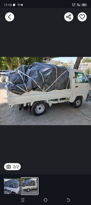 Musir  musir olib ketish musir tashish вывоз мусор ситироц мусор 24/7