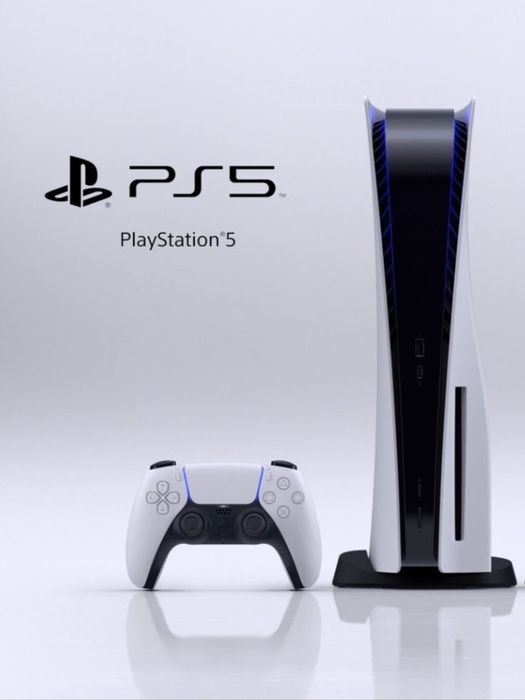 Аренда Ps5 Туркестан