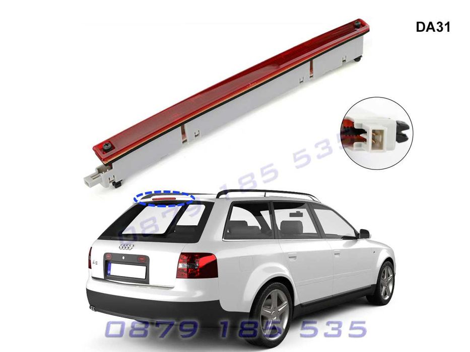 Заден трети стоп Audi A6 C5 задна светлина спирачка ауди а6 ц5