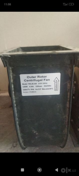 Vantilyator Ulitka Улитка матор vetilyatsonni