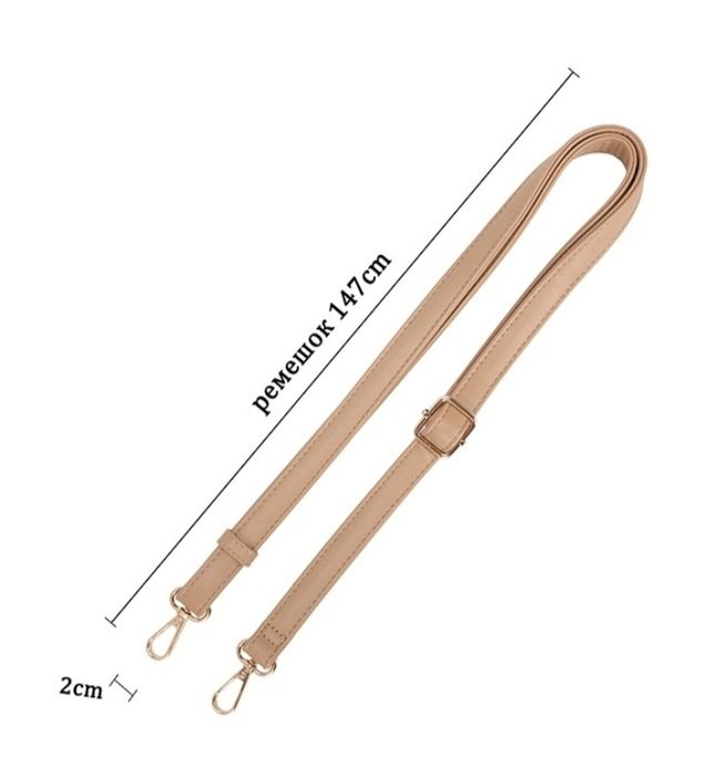 Женская сумка новая