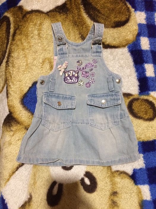 Для малышей