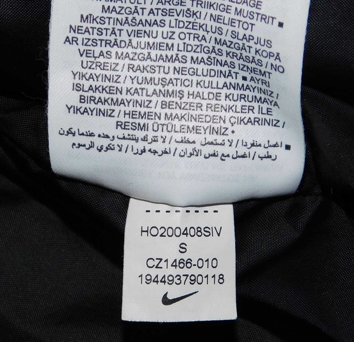 Geaca Nike barbati S