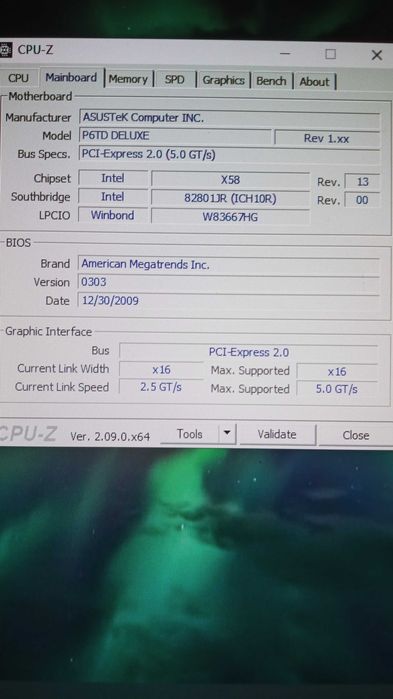 Продавам гейминг компютърна конфигурация i7