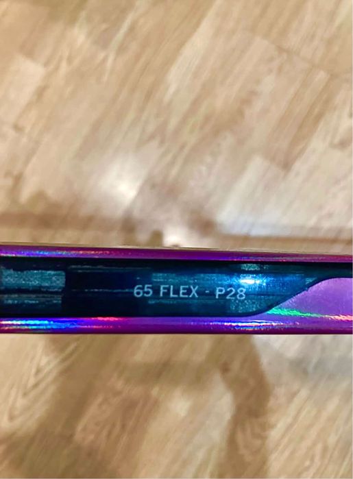 Клюшка хоккейная CCM ribcor trigger 7 pro