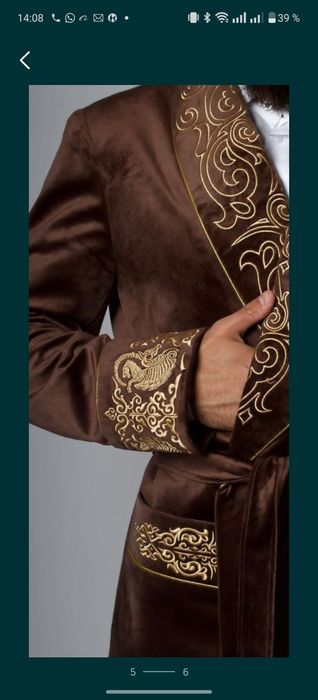 Вышивальная машина