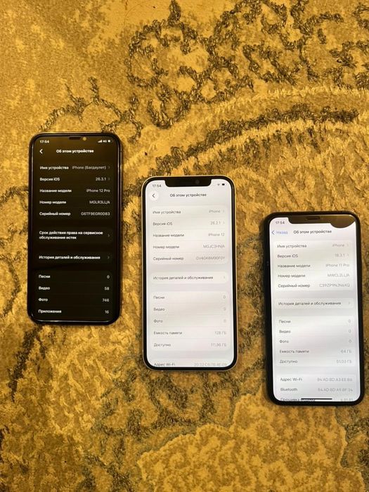 Айфон 12 про айфон 12 айфон 11 про