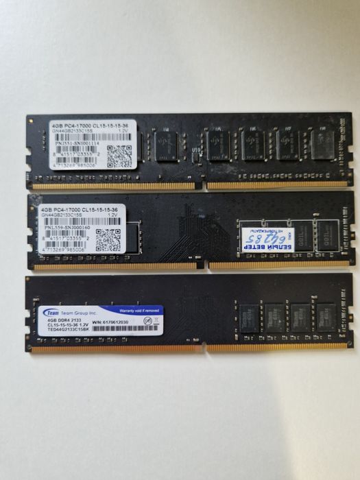 Озу на компьютер ddr4