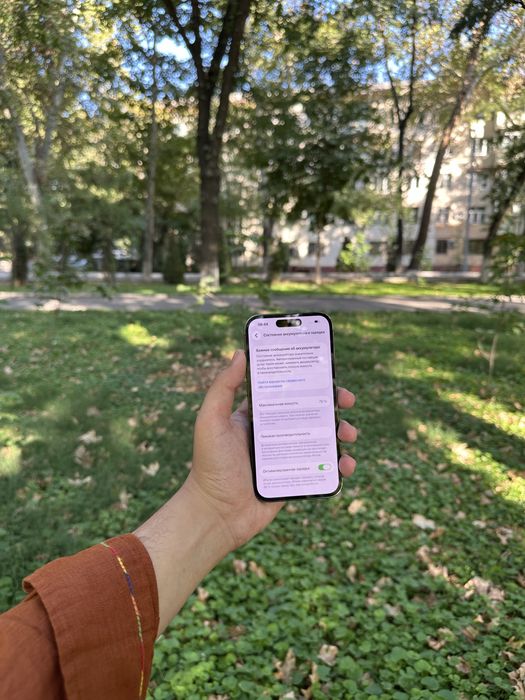 Iphone 14 pro 79%