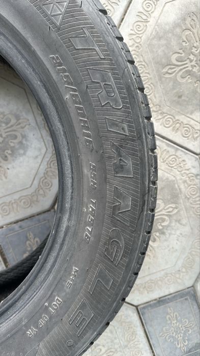 Продам шины летние Р16