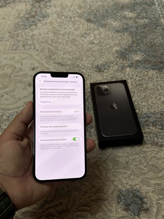 IPhone 13 Pro Max 256