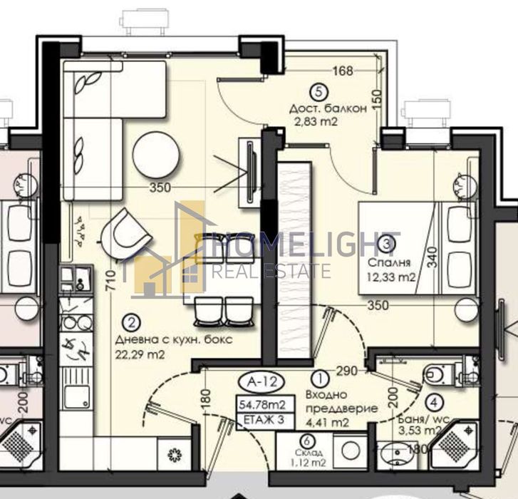 Продава се Двустаен апартамент в София, Малинова долина - 64 кв.м за 1932 €/кв.м - Снимка #5