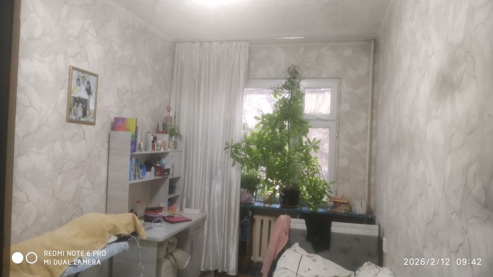 Продаётся Квартира