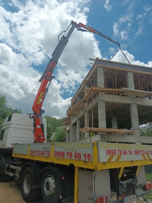 Услуги с кран Самосвал