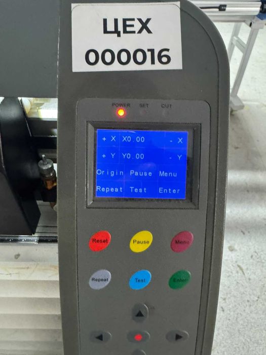Продам режущий плоттер Teneth TH1300A