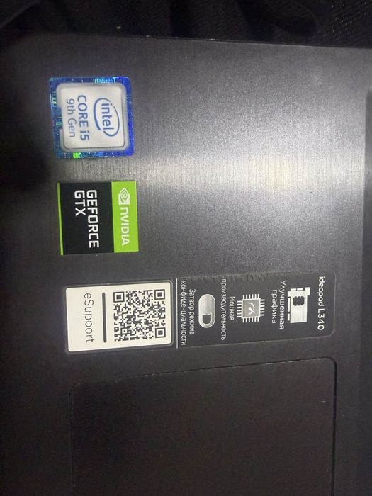 Продам срочно деньги нужны