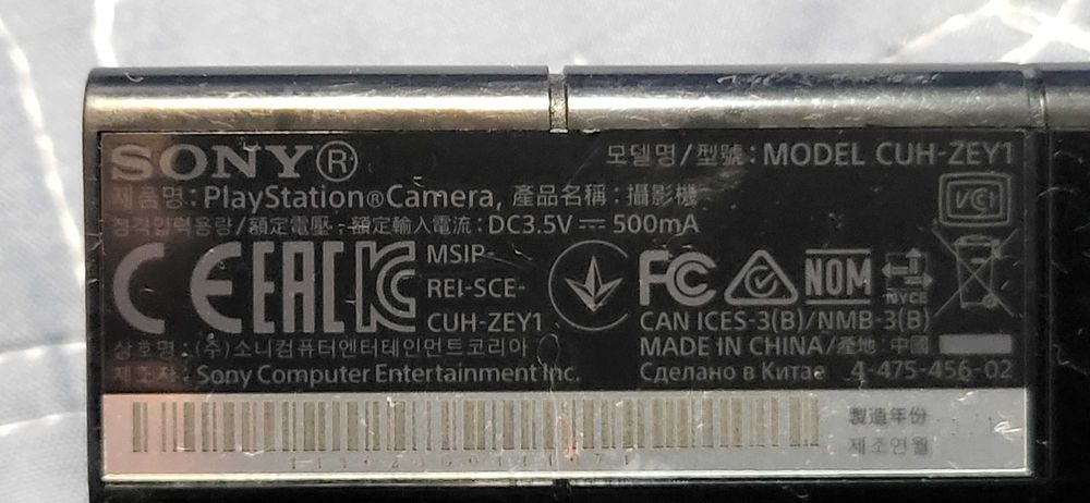 SONY PlayStation camera model CUH-Zey1 fuctionala