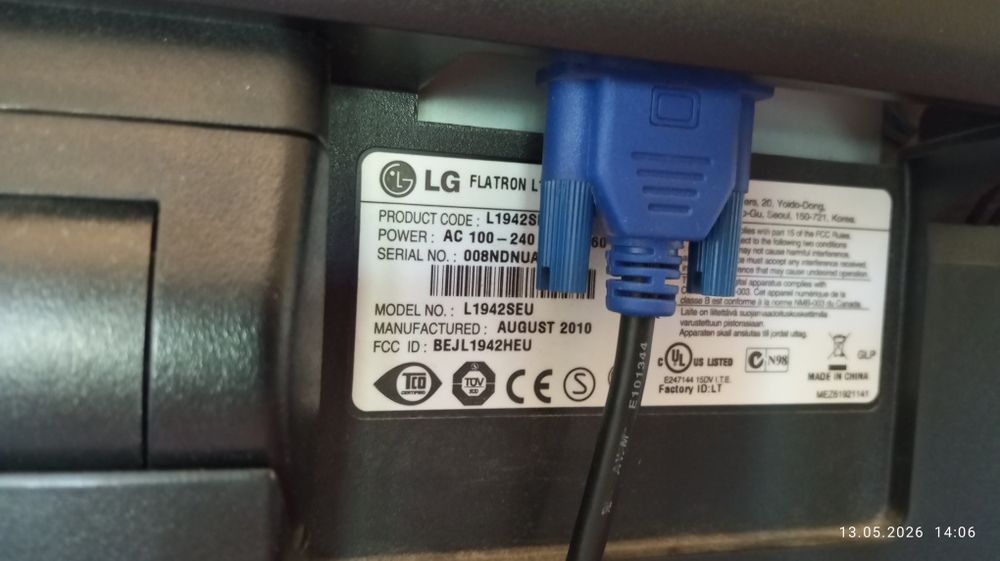 Монитор LG . Б/у
