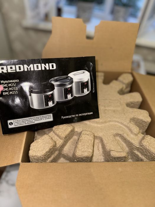 Продаётся мультиварка REDMOND! НОВЫЙ