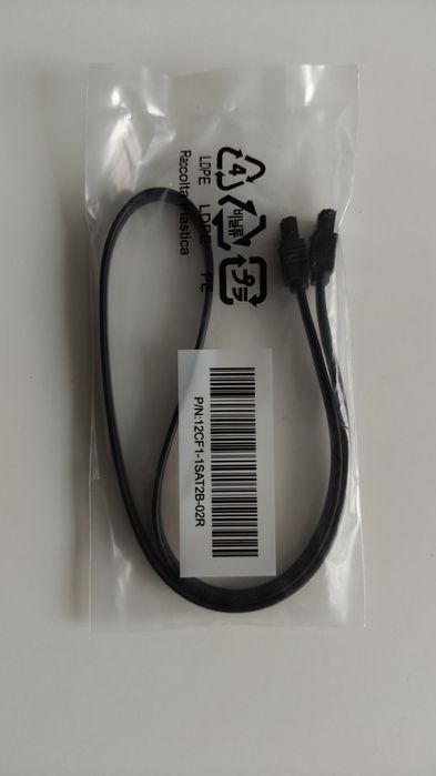 Cablu sata 3 nou, sigilat