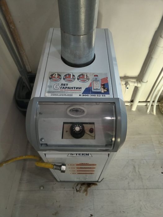 Продам котел Сигнал