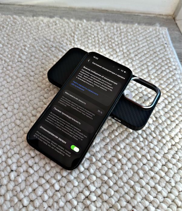  iPhone 14 PRO/128GB В идеалее