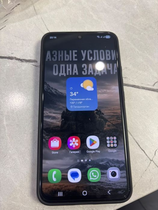 Самсунг s22+ 256g
