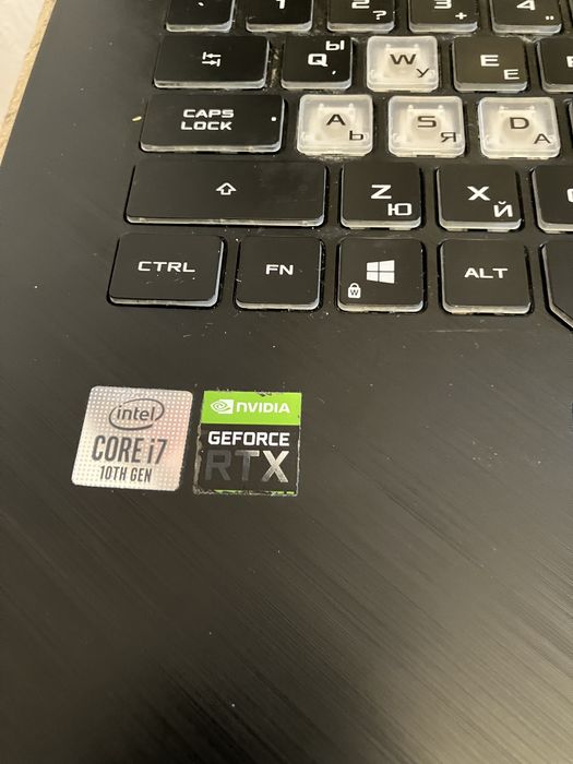asus ROG STRIX G17