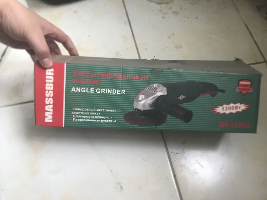 Болгарка углошлифовальная машина