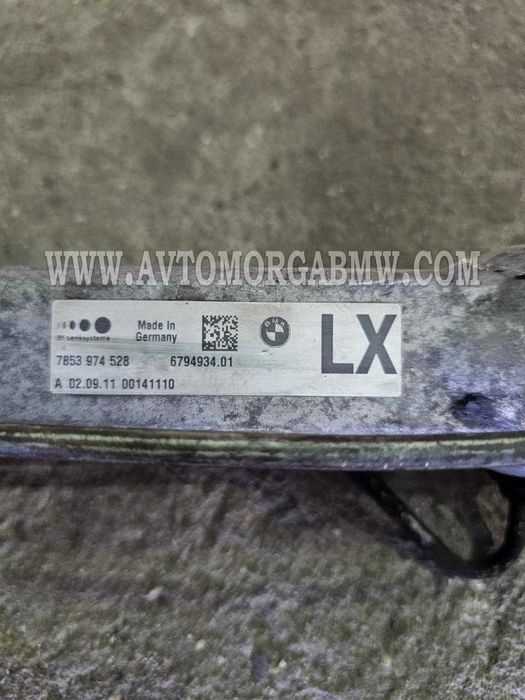 Бмв е84 х1 4х4 Хидравлична рейка bmw e84 4x4