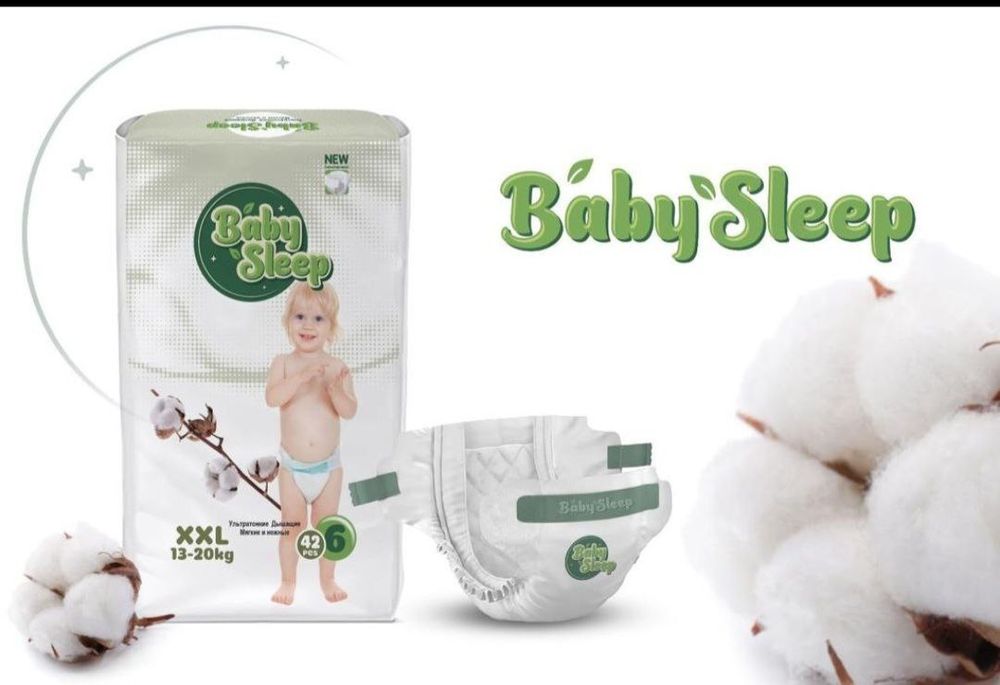 BABY SLEEP supper Pamperslari