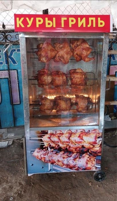 Печь гриль аппарат новый