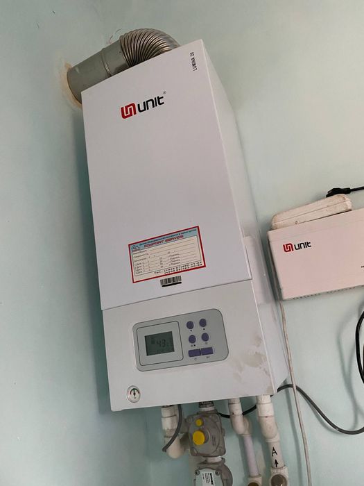 2х контурный котел сотилади