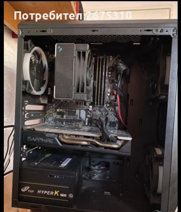 Геймърски компютър