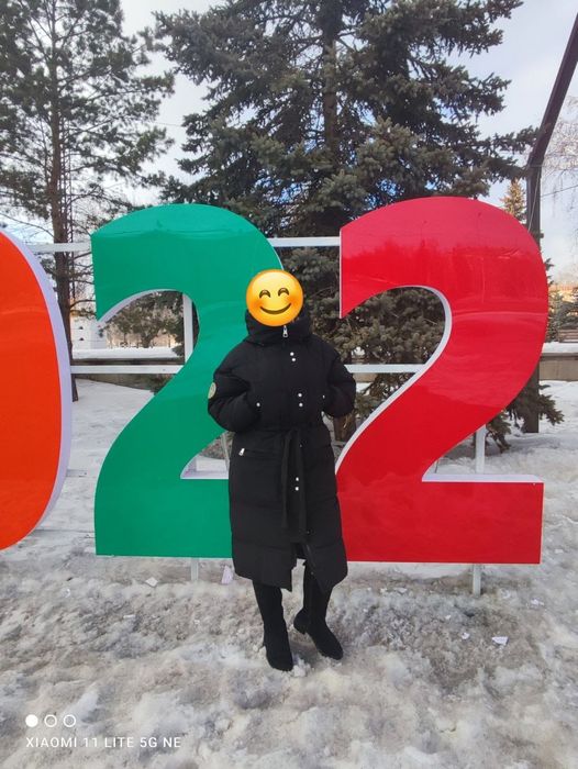 Куртка зимняя теплая