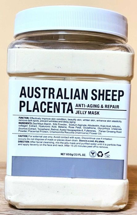 Алгинатни маски - елексир за кожата! Промоционална топ цена!!!