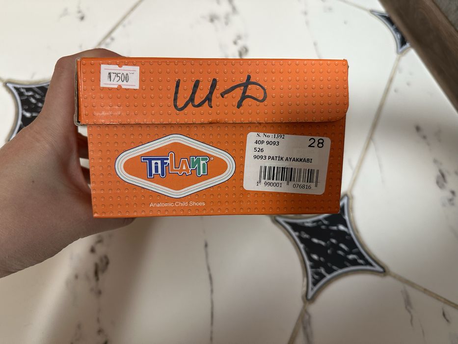 ТУФЛИ школьные для девочки